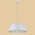 Подвесная люстра Citilux Канон CL412252