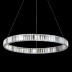 Подвесной светодиодный светильник Citilux Чезаре CL338181