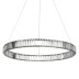 Подвесной светодиодный светильник Citilux Чезаре CL338181