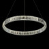 Подвесной светодиодный светильник Citilux Чезаре CL338181