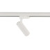 Трековый трехфазный светильник Nowodvorski Ctls Tinos Led White 10390