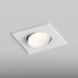 Встраиваемый светильник Hesby Lighting Hesby Bodo IP20,10Вт, GU5.3, белый HSBL_0106