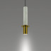Светильник подвесной Lightera Ohrid LE136L-50W