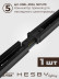 Накладная однофазная трековая система Hesby Lighting Skylite №13 со светильниками HSBL_kompl_S013_NI3B4K