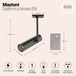 Трековый светильник Maytoni Track TR005-1-GU10-B