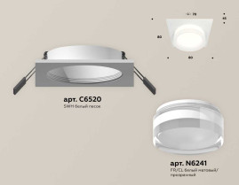 Комплект встраиваемого светильника Ambrella light Techno Spot XC (C6520, N6241) XC6520066