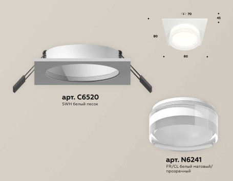 Комплект встраиваемого светильника Ambrella light Techno Spot XC (C6520, N6241) XC6520066