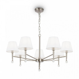 Подвесная люстра Freya Rosemary FR2190PL-07N