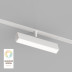 Трековый светодиодный светильник Denkirs Smart Linear DK8009-WH