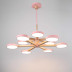 Подвесная люстра Imperium Loft Turna Dbl L12 Pink 229083-26