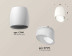 Комплект накладного светильника Ambrella light Techno Spot XS1141042 SWH/FR белый песок/белый матовый (C1141, N7175)
