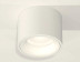 Комплект накладного светильника Ambrella light Techno Spot XS7510020 SWH белый песок (C7510, N7010)
