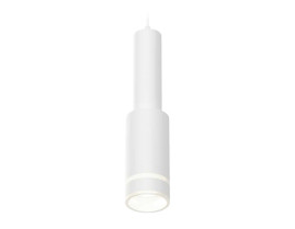 Комплект подвесного светильника Ambrella light Techno Spot XP (A2301, C6355, A2101, C8161, N8444) XP8161002