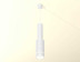 Комплект подвесного светильника Ambrella light Techno Spot XP (A2301, C6355, A2101, C8161, N8444) XP8161002