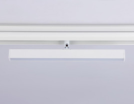 Трековый светодиодный светильник Ambrella light Track System Magnetic GL4200