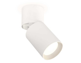 Комплект спота Ambrella light Techno Spot XM (A2220, C6312, N6101) XM6312030