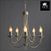 Подвесная люстра Arte Lamp Maypole A6300LM-5WG