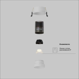 Встраиваемый светильник Maytoni Technical DL123-10W-2.7K-W