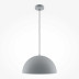 Подвесной светильник Maytoni Basic MOD168PL-01GR