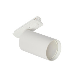 Трековый светильник MyFar Beam MT0120-GU10-W