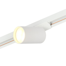 Трековый светильник MyFar Beam MT0120-GU10-W