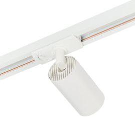 Трековый светильник MyFar Beam MT0120-GU10-W