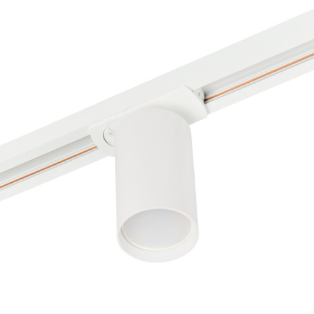 Трековый светильник MyFar Beam MT0120-GU10-W