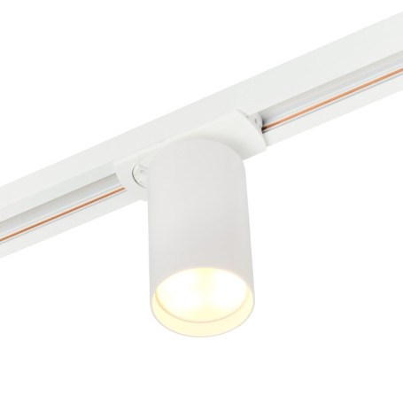 Трековый светильник MyFar Beam MT0120-GU10-W