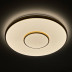 Потолочный светодиодный светильник Profit Light 2096/300 WH+CR