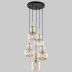 Подвесной светильник TK Lighting 11043 Sophia Cognac a071826