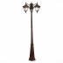 Садово-парковый светильник ST Luce Chiani SL083.705.03