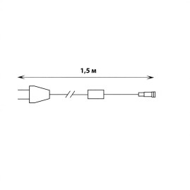 Провод питания для гирлянд Uniel UCX-F90 P/1.5M/BK UL-00013215