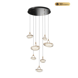 Подвесной светильник MODELUX MODESTYLE MS.2326.7 BK