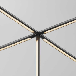 Аксессуар Maytoni Technical CA020L5C-B