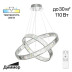 Подвесной светодиодный светильник Citilux Чезаре CL338281