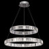 Подвесной светодиодный светильник Citilux Чезаре CL338281