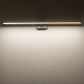 Подсветка для зеркал Nowodvorski Cezanne Led L Black 10678