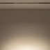 Трековый магнитный светильник Nowodvorski Focus Led Black 10150