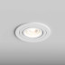 Встраиваемый светильник Hesby Lighting Hesby Breeze IP20,50Вт, GU10, белый HSBL_0097