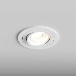 Встраиваемый светильник Hesby Lighting Hesby Breeze IP20,50Вт, GU10, белый HSBL_0097