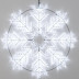 Светодиодная фигура Ardecoled Снежинка ARD-Snowflake-M8-950x950-540Led White 034254