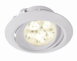 Встраиваемый светильник Deko-Light Tura frame QR 111 850104