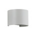 Уличный настенный светодиодный светильник Crystal Lux CLT 530W WH