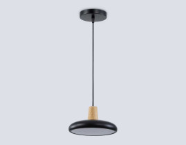 Светильник подвесной Ambrella light COMFORT FL4839