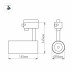 Трековый светодиодный светильник Arlight LGD-Gera-Truecolor-4TR-R55-10W Warm3000 CRI98 031406