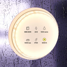 Светодиодная влагозащищенная лента Maytoni Technical 9,6W/m 120LED/m 2835SMD теплый белый 5M 10145