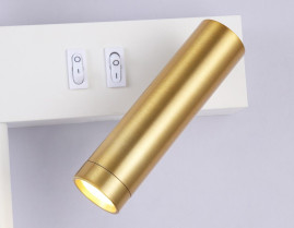 Настенный светодиодный светильник Ambrella light Comfort LineTech FL5207
