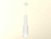 Комплект подвесного светильника Ambrella light Techno Spot XP (A2301, C6355, A2101, C8161, N8477) XP8161001