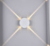 Настенный светодиодный светильник DesignLed GW Star GW-A131-4-4-WH-WW 003199