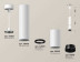 Комплект подвесного светильника Ambrella light Techno Spot XP6322010 SWH/PBK белый песок/черный полированный (A2301,C6355,A2061,C6322,N6131)